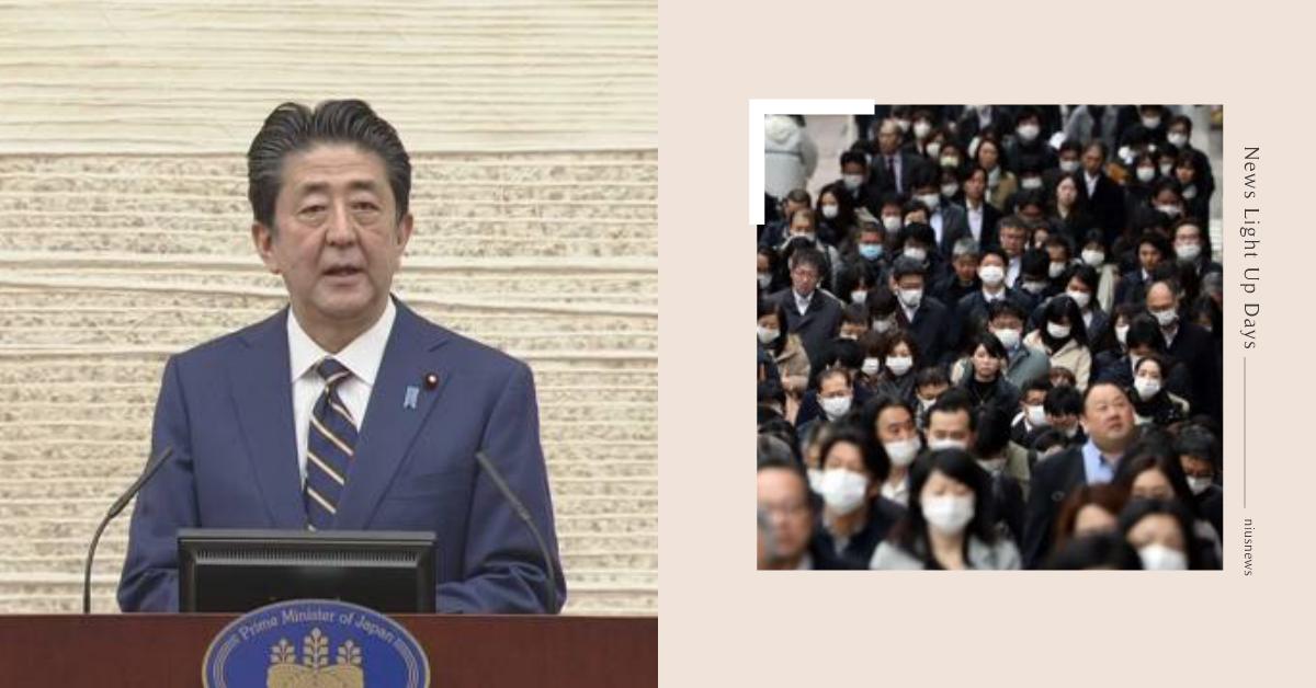 日本疫情難遏止？「緊急狀態宣言」第二波，範圍擬擴大至北海道、愛知縣、京都府 武漢肺炎、新冠肺炎、新型冠狀病毒、東京奧運、日本