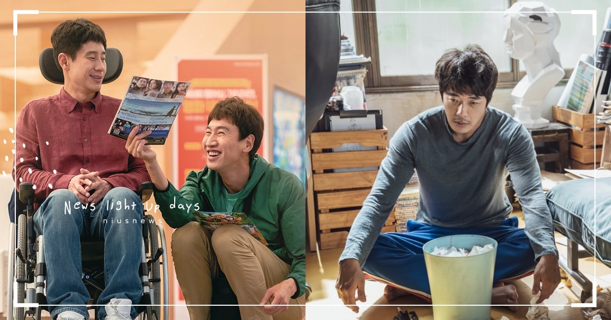 15部爆笑「韓國電影」推薦！《雞不可失》、《大畫特務》超舒壓好評必看！ 雞不可失、極限逃生、大畫特務、政客誠實中、加油吧！李先生