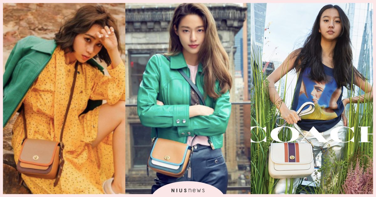 COACH Originals系列，復古可愛每款都好燒！雪炫、光希愛包無痛入手！ COACH Originals、COACH、包包、搭配、雪炫