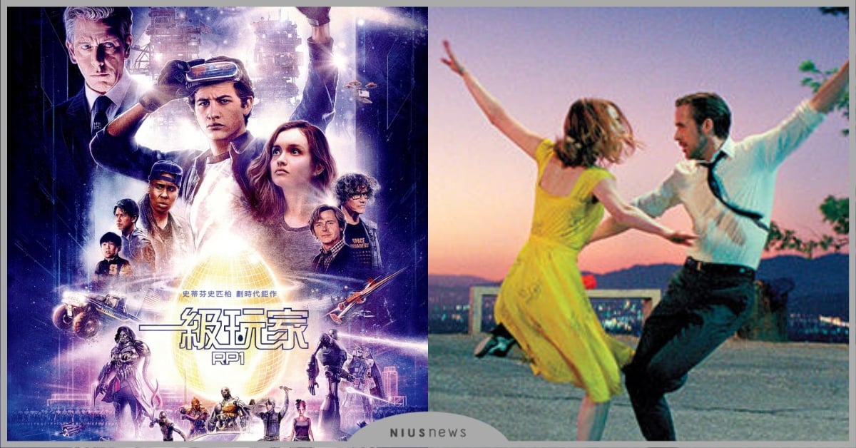 經典電影救火！4DX《一級玩家》、《樂來越愛你》、《下女的誘惑》本週重映！ 一級玩家、樂來越愛你、下女的誘惑、霸王別姬、電影