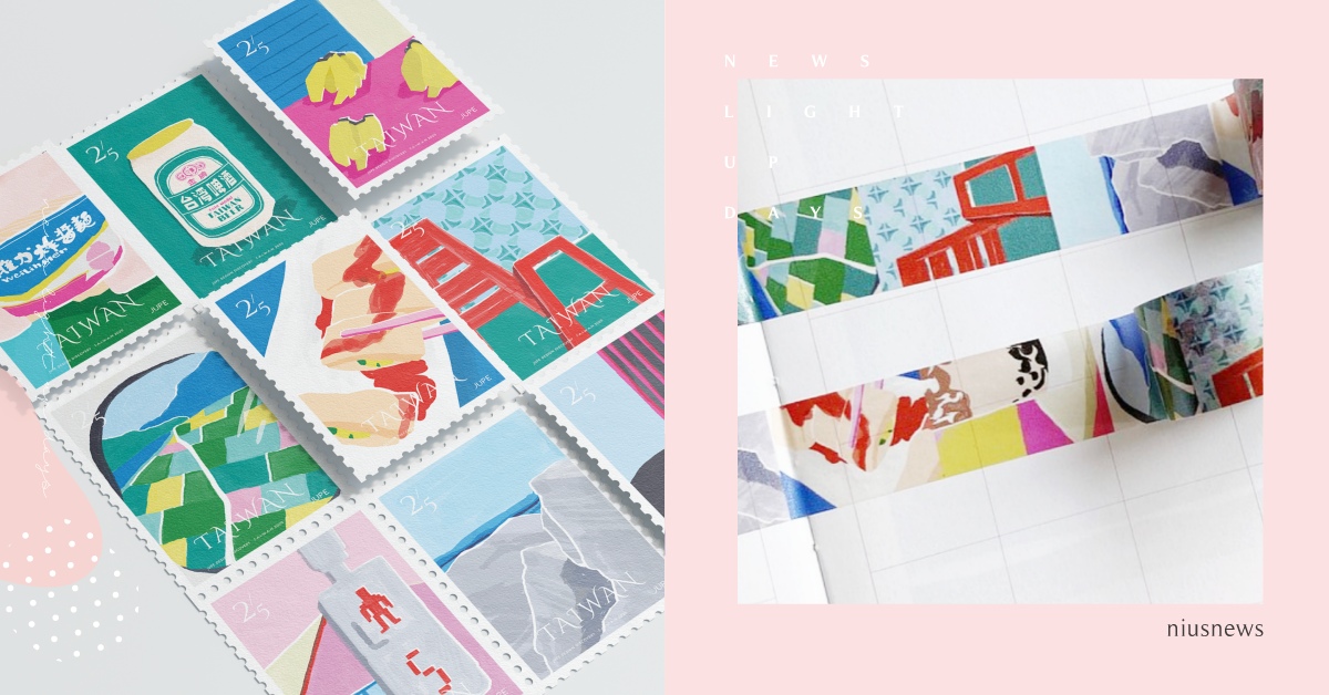 「台灣日常縫隙」把珍奶、蛋餅化身紙膠帶文具！道地特色與美景隨手打造滿滿心意！ JUPE、台灣日常縫隙、台灣、郵票、珍奶、蛋餅、台啤、香蕉、計程車、紅綠燈、紙膠帶、書籤、貼紙、文具控