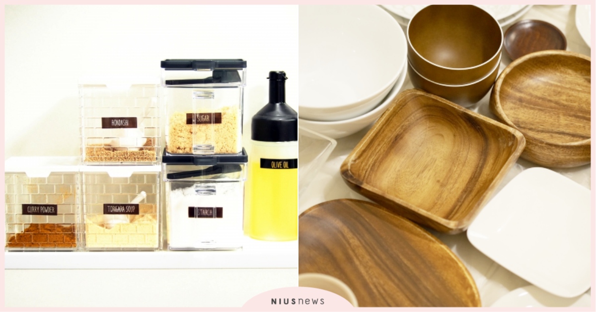 打造舒適環境永遠不嫌晚！善用在家時間成為收納達人吧！ 收納、整理、斷捨離、空間運用、日本收納術