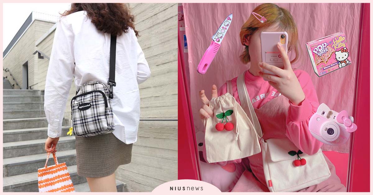 「今年度五大必敗包包品牌」背上去秒變韓系可愛萌少女！ cherry corn、 marymond、 nana-nana、 night love salt、 Daylife、 韓系可愛少女、包包推薦