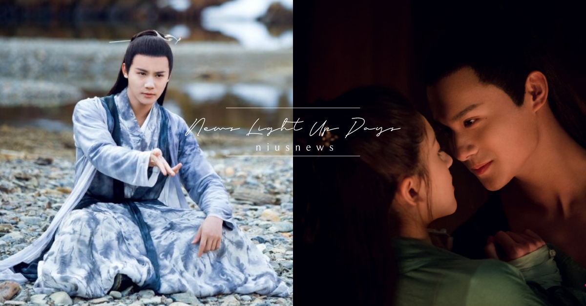 陸劇《三千鴉殺》傅九雲10句土味情話：「要你的心幹嘛，大人要的就是你的人！」 陸劇三千鴉殺、三千鴉殺小說、三千鴉殺十四郎、傅九雲土味情話、鄭業成