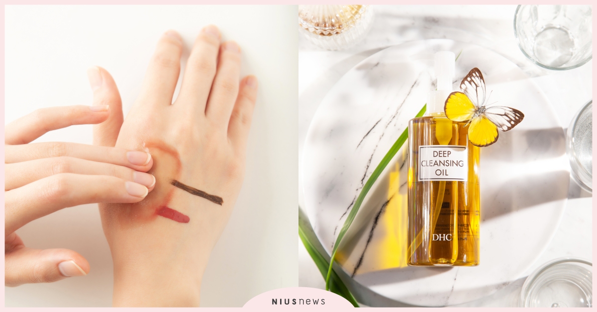 肌膚的初戀黃色系！DHC經典卸妝油，給你一瓶用十年的糟糠妻感動！ DHC、卸妝油、卸妝、保養