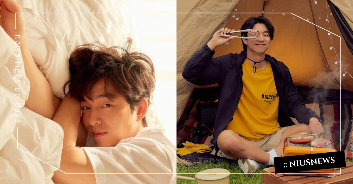 和孔劉一起賴床、露營、海邊漫步，女友視角形象照公開，每張都可以當桌布！ 韓國、孔劉、孔太太、生活提案、幸福