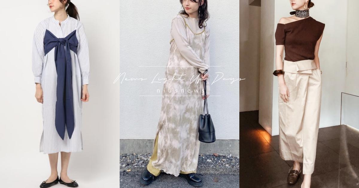 幸運調色盤：12星座明天穿什麼？（4/27-5/3）  星座、星座穿搭、時尚、流行