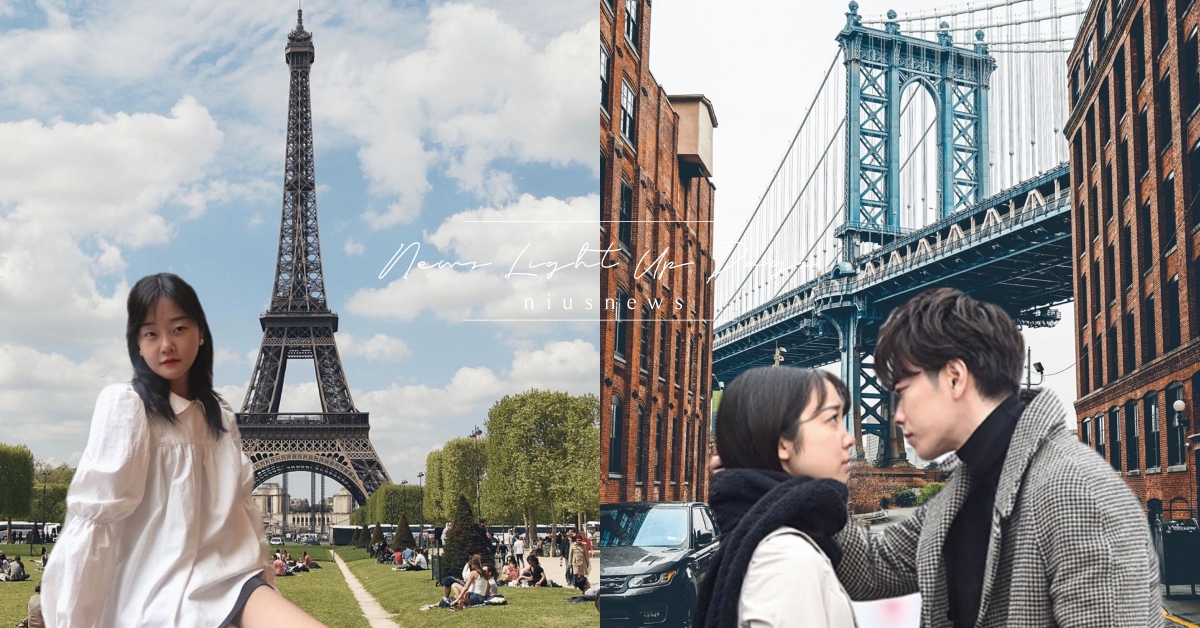 韓國「#Wheredoyouwannago」挑戰！自己P圖到全世界，手把手教學 Wheredoyouwannago、어디갈래_챌린지、你想要去哪裡挑戰、金元中、郭智英