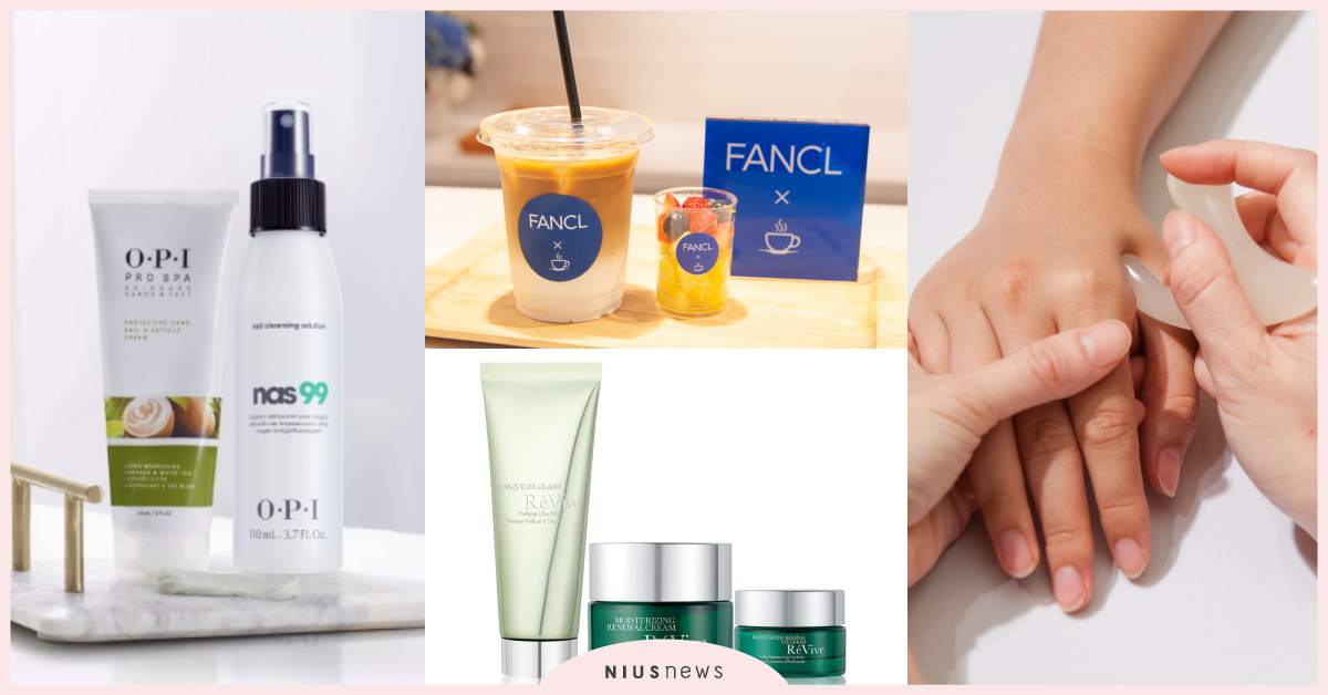  疫起加油！免費護手延長到5月底、加0就請喝咖啡，美妝品牌超暖應援服務整理 武漢肺炎、醫療人員、雪花秀、OPI、PHYTO髮朵