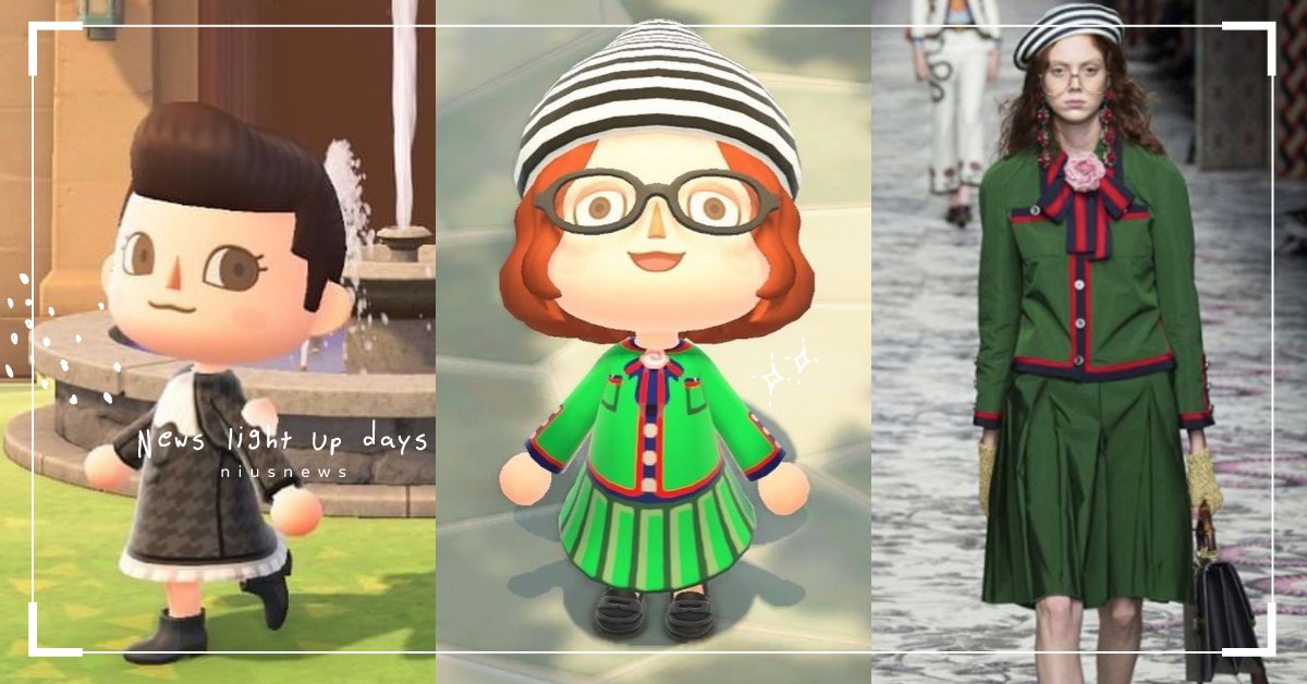 在《動物森友會》裡穿上LV、香奈兒！國外玩家巧將「時尚精品服裝」神還原於遊戲 動物森友會、時尚精品、Louis Vuitton、CHANEL、Prada、crossingtherunway