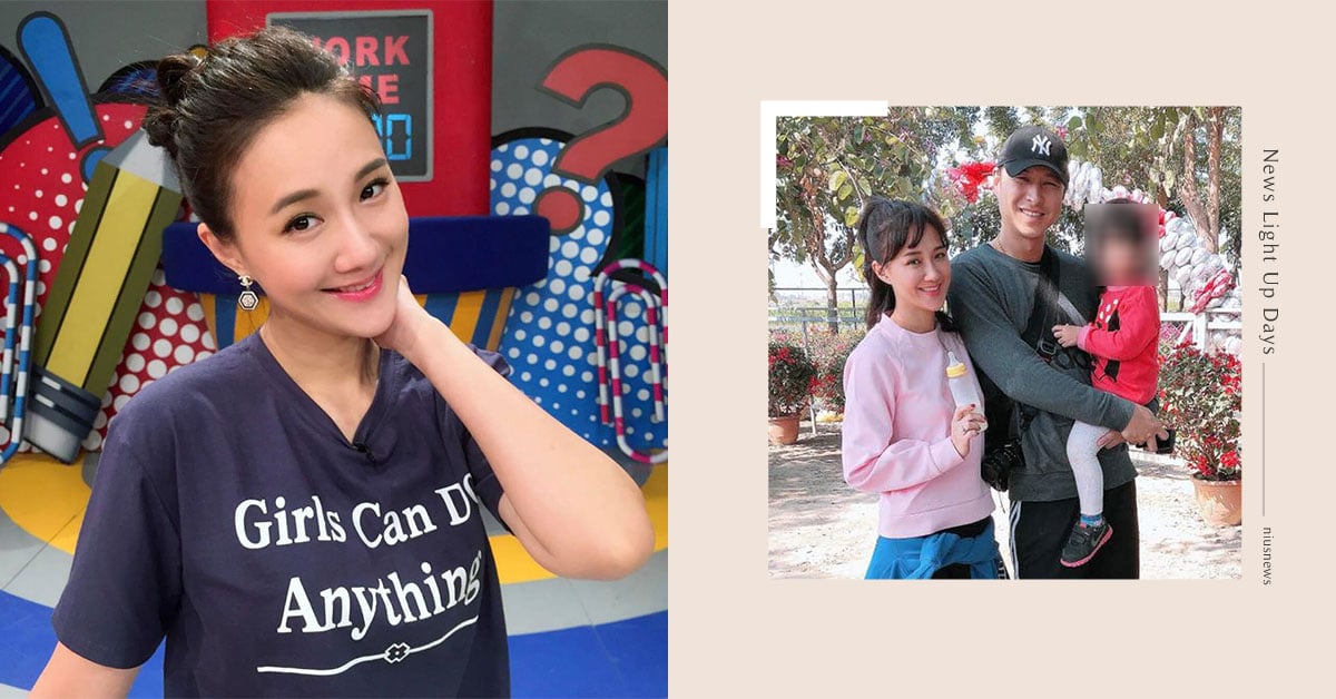 絕對不要卑躬屈膝！從何妤玟離婚，人妻能學到的5件事 親子妞、婚姻、愛情、老公、丈夫、家庭、離婚、尊重、育兒、理念、觀念