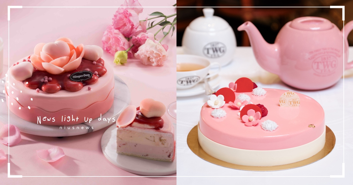 母后吉祥，「母親節蛋糕」28選！哈根達斯、亞尼克、BAC等供女兒孝親去 母親節蛋糕、母親節、星巴克、哈根達斯、BAC、COLD STONE、誠品行旅、善菓屋、TWG Tea、甜野新星、Kinber金帛手製、LeFRUTA朗芙、起士公爵、花漾朋派、ChizUP!、藝雀Artit甜點藝術、壹人派對、亞尼克、小茶栽堂