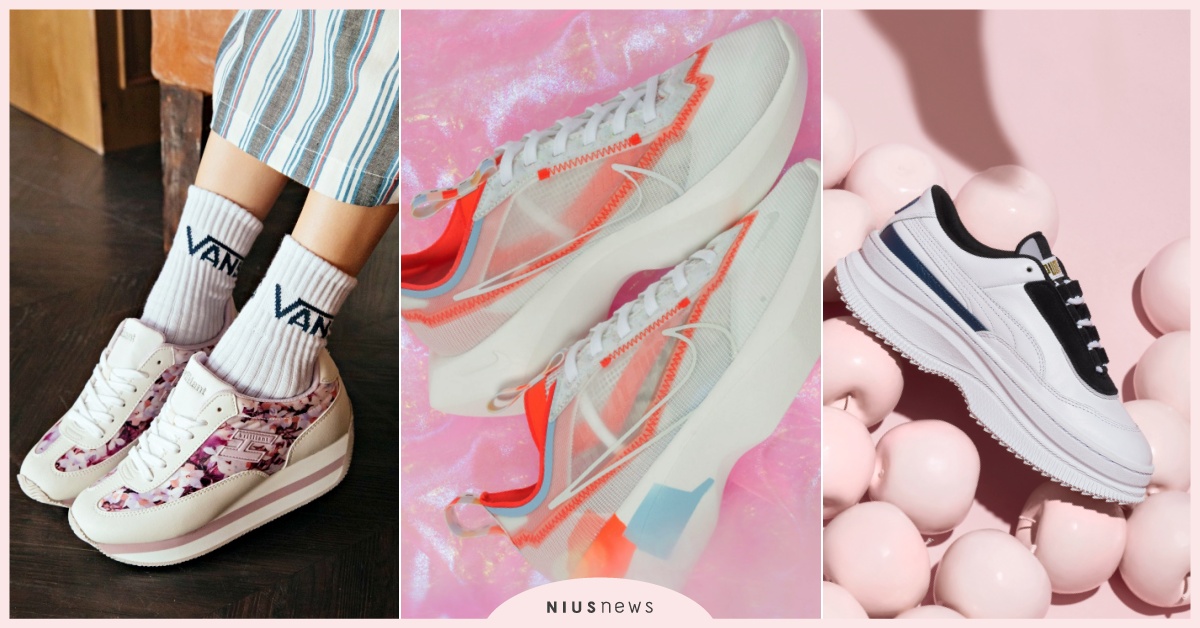 一套腿秒加長5CM！人氣品牌「厚底球鞋」最新清單盤點，時髦小姊姊都在穿的穿搭神器 增高鞋、厚底鞋、厚底運動鞋、增高神器、NIKE、NUOVO、PUMA、G.T HAWKINS