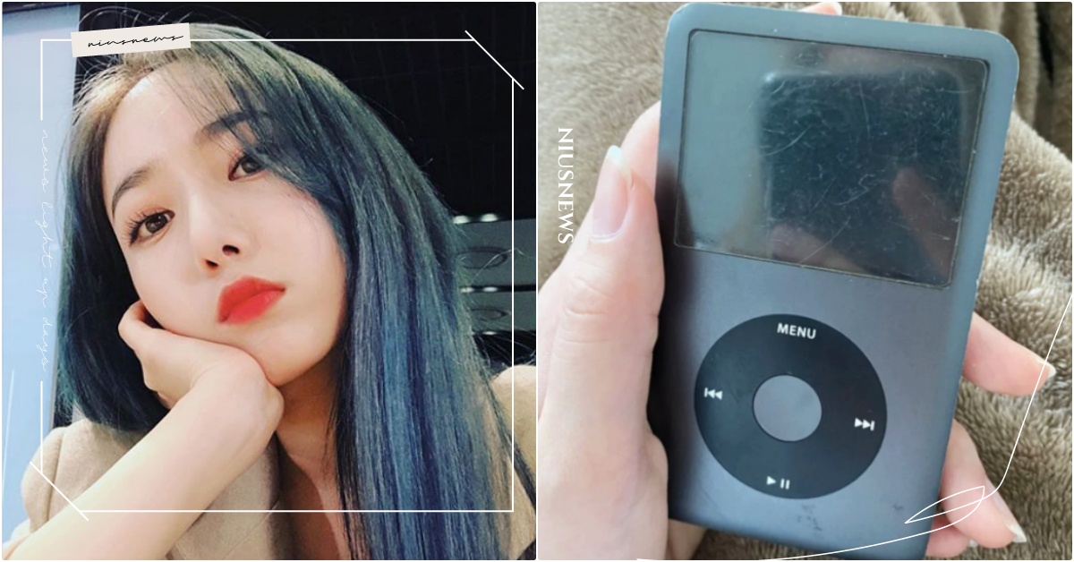 粉絲狂問那是啥？GFRIEND成員曬「MP3」同溫層取暖失敗，傻眼解釋：聽音樂的 GFRIEND、GFRIEND信飛、SinB、MP3、GFRIEND官咖