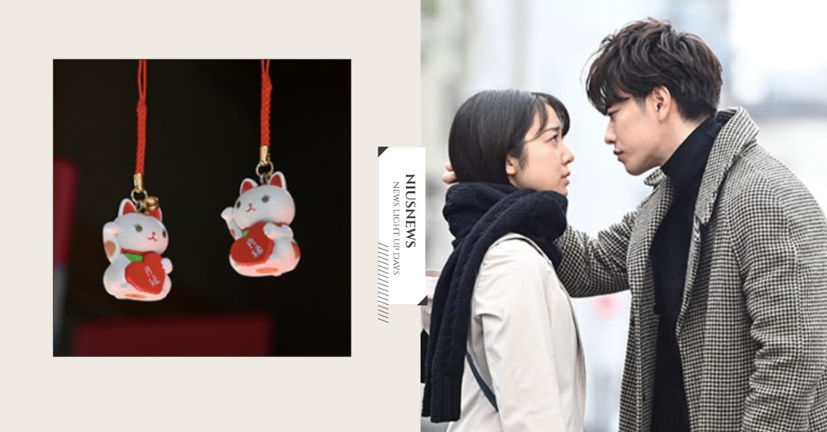 日劇《戀愛可以持續到天長地久》再販售＆新周邊釋出！「祈緣貓咪吊飾」勇者必入手 佐藤健、戀愛可以持續到天長地久周邊、上白石萌音、天堂醫生、佐倉七瀬