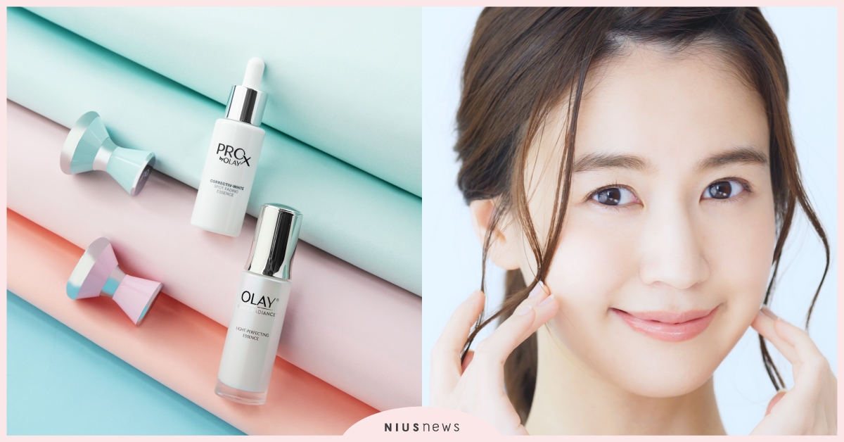 CP值完勝專櫃！精華+導入就像在家拋光SPA超療癒，素顏淨透光亮立即有感！ OLAY、美白、武漢肺炎、防疫、居家美白、SPA