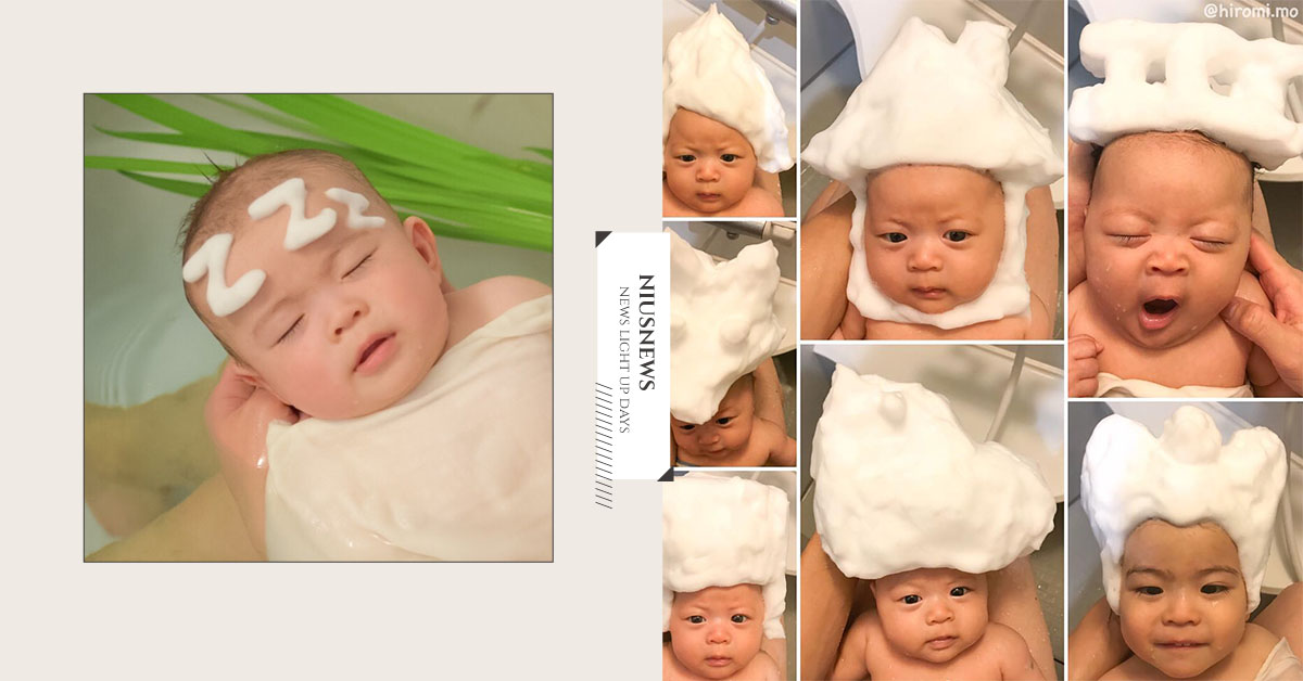 每次洗頭都像打水仗？日本爸爸用綿密泡沫讓嫩嬰愛上洗頭 親子妞、嬰兒、洗澡、洗頭、沐浴、有趣、日常、可愛、泡沫、用心、hiromi.mo、遊戲、玩耍