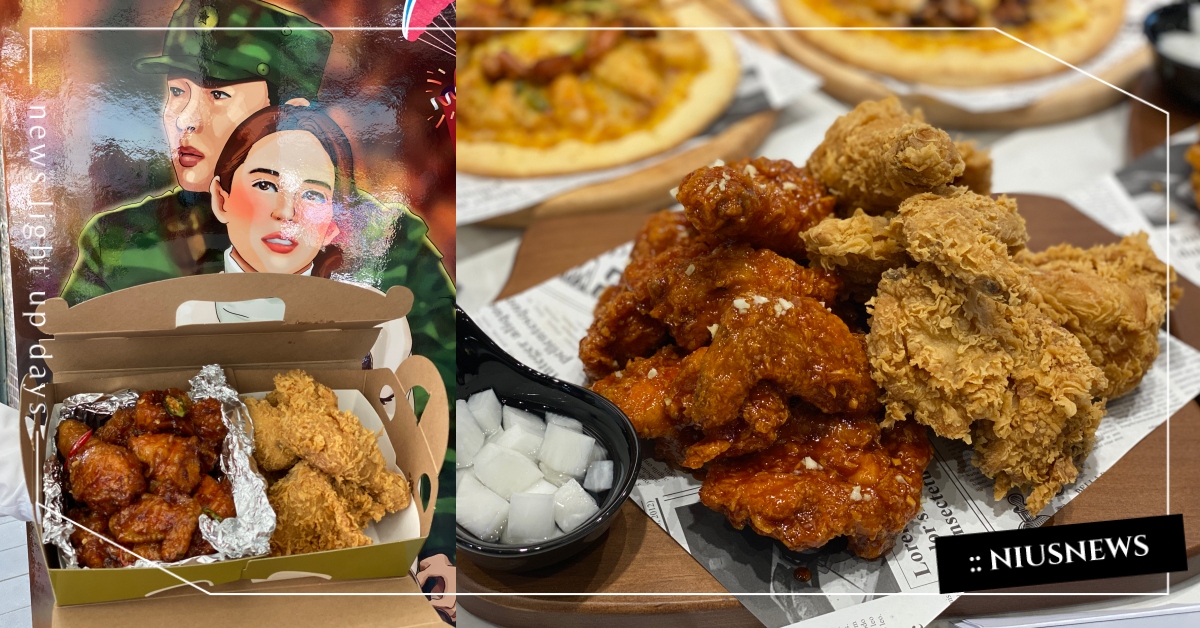 bb.q CHICKEN三重三和店！6款炸雞＋3款披薩，朝聖《愛的迫降》約會地 bb.q CHICKEN三重三和店、bb.q CHICKEN外送外帶店、bb.q chicken 韓式炸雞、bb.q chicken外送、bb.q CHICKEN menu、愛的迫降