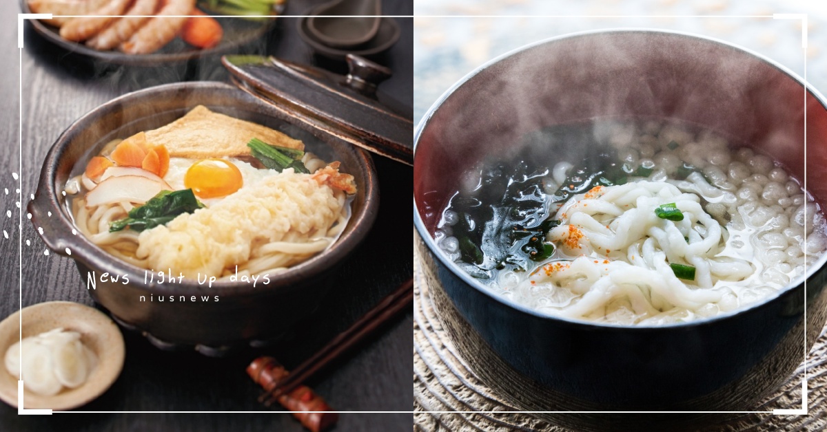 「從湯碗裡撈出烏龍麵，就像把自己從難熬的日子打撈出來」吃飽才能和沮喪較量！ 心靈雞湯、心靈勵志、療癒、吃貨、生活