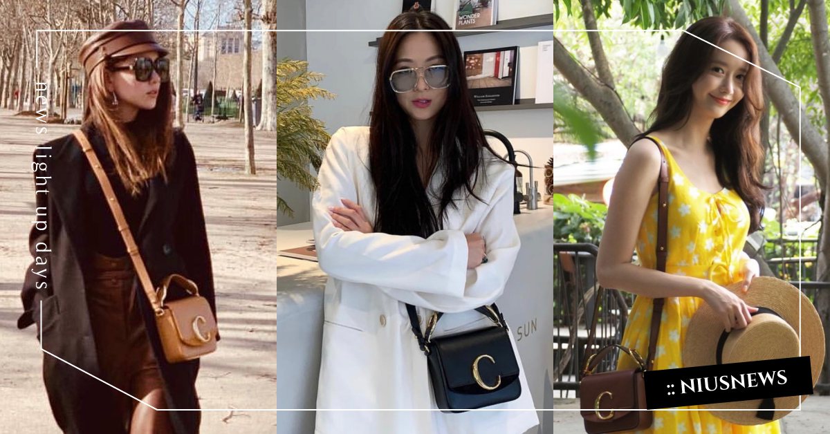 女神們就算撞包也要背Chloé迷你小方包！潤娥、昆凌、孫芸芸都愛的這一咖！ Chloé、潤娥、昆凌、孫芸芸、IT BAG