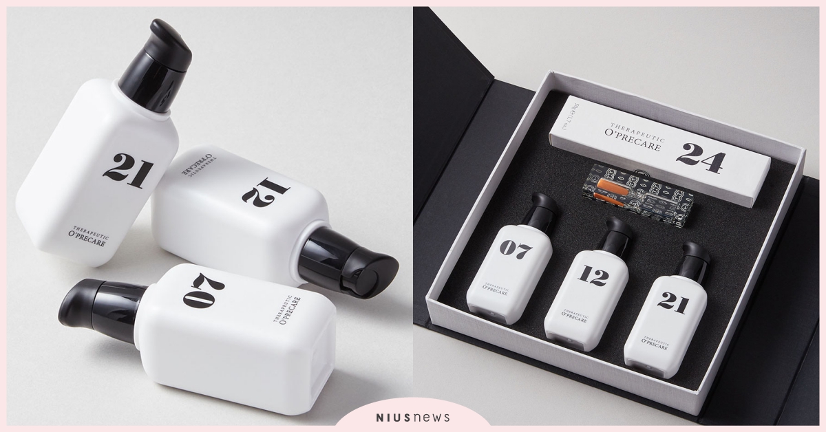 韓妞激推！韓國文青牙膏O'PRECARE包裝太有質感，讓刷牙變成每天最療癒的事 粉色選物、膏O'PRECARE、文青、韓妞