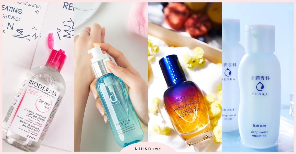 搶救女孩們的口罩危「肌」！妞編輯珍藏敏感肌保養品全公開！ 敏感肌、敏感肌保養、敏感肌專用、口罩、武漢肺炎