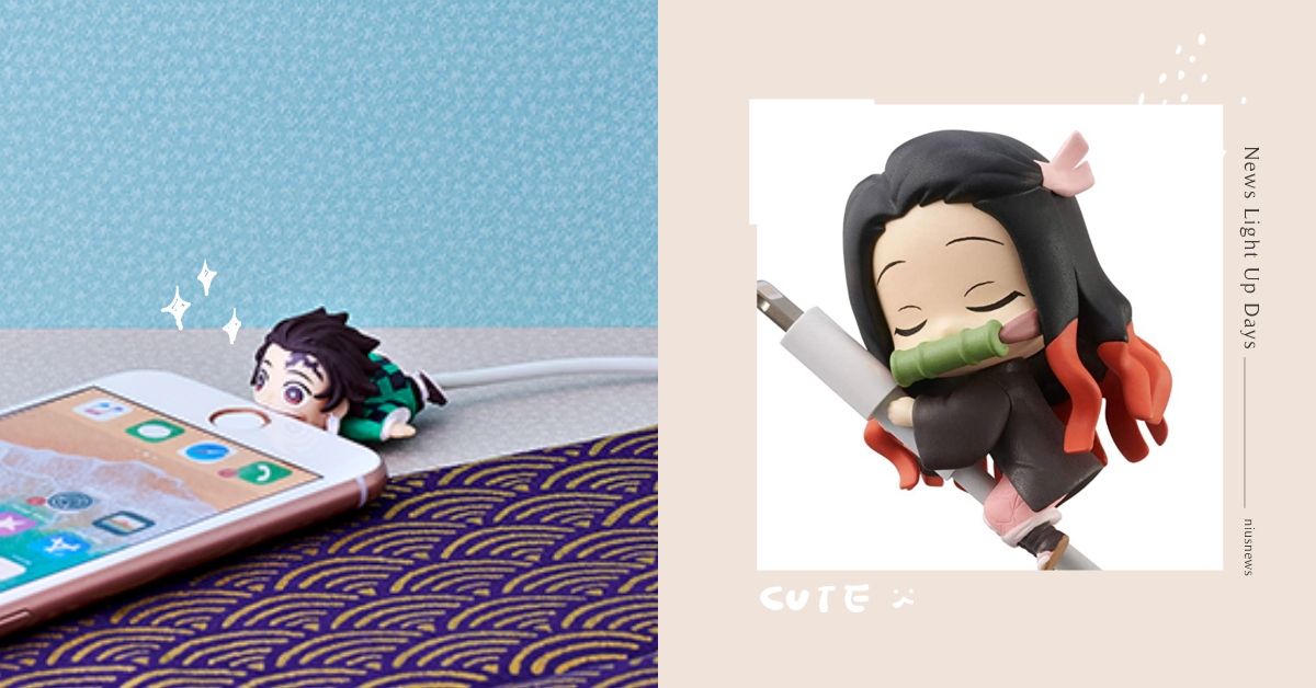 禰豆子安穩趴睡！《鬼滅之刃》手機周邊特搜，炭治郎、鬼殺隊九柱Q萌守護充電線！ 鬼滅之刃、動漫、動畫、漫畫、充電線、保護套、咬咬、CABLE BITE、bandai、萬代、竈門禰豆子、竈門炭治郎、我妻善逸、嘴平伊之助、富岡義勇、胡蝶忍、煉獄杏壽郎、宇髓天元、不死川實彌、甘露寺蜜璃、伊黑小芭內、時透無一郎、悲鳴嶼行鳴、水柱、蟲柱、炎柱、音柱、風柱、戀柱、蛇柱、霞柱、岩柱