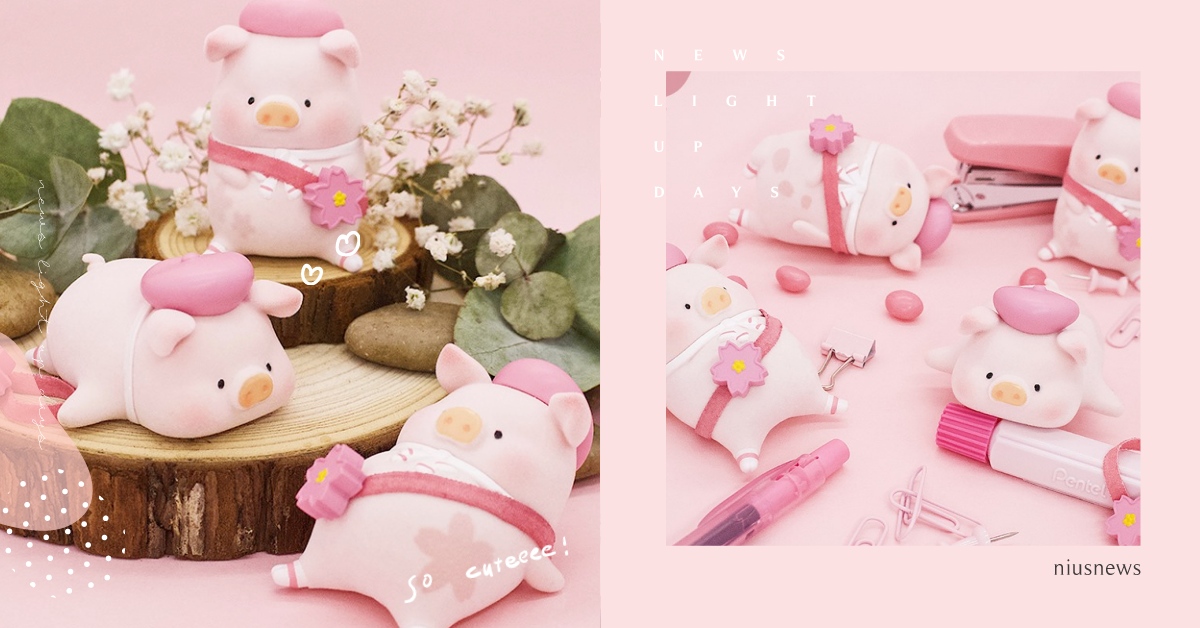 超萌LULU豬推「櫻花粉嫩版」！圓滾滾小豬戴上畫家帽慵懶躺，花瓣印記偷藏屁屁！ lulu豬、罐頭、cici story、toyzeroplus、玩具、扭蛋、公仔、模型、櫻花、粉色、粉嫩