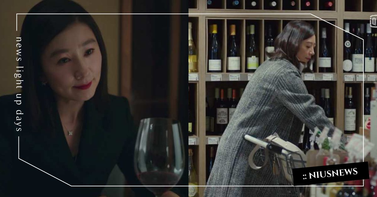 《夫妻的世界》善雨鬱悶就爆喝紅酒？完美主義者「嗜酒如命」的內心其實一觸就破！ 夫妻的世界、婚姻、諮商師、心理師、喝酒方式、隱藏性格、紅酒、酒精中毒、酒精入眠、睡前喝酒