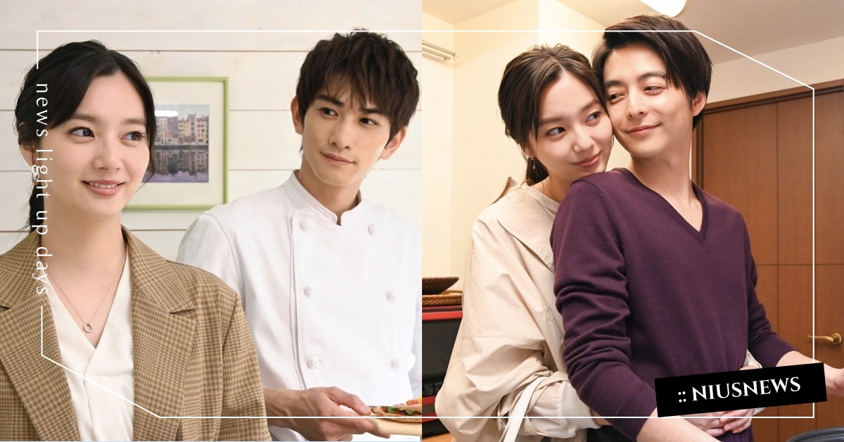 2020春季日劇精選！《這個戀愛有罪嗎》等3部作品推薦！| 奈傑的電影生活 2020春季日劇、春季日劇、日劇、花生醬三明治、這個戀愛有罪嗎、此刻少年不停舞