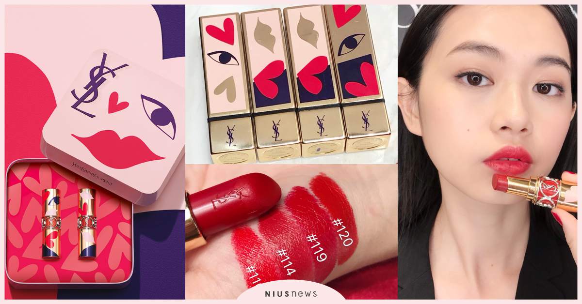 心臟被爆擊了！YSL「愛戀唇膏」用唇色大膽示愛，激推＃120柿子紅實擦超顯白 YSL、愛戀爆擊限定系列