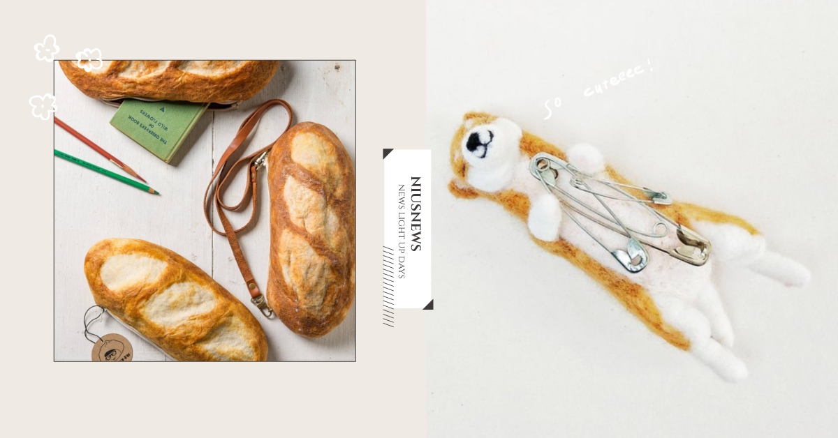 居家辦公也不能少了可愛文具！貓咪、柴犬幫整理桌面，麵包鉛筆袋超吸睛！ 居家辦公、遠端工作、WFH、工作、文具、柴犬、貓咪、迴紋針、收納、筆袋、麵包、新冠肺炎、武漢肺炎、文具控