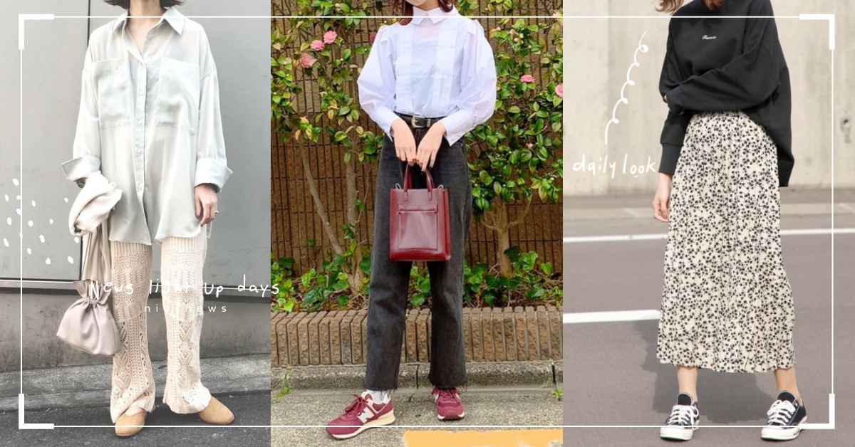 幸運調色盤：12星座明天穿什麼？（5/11-5/17）  星座、星座穿搭、時尚、流行