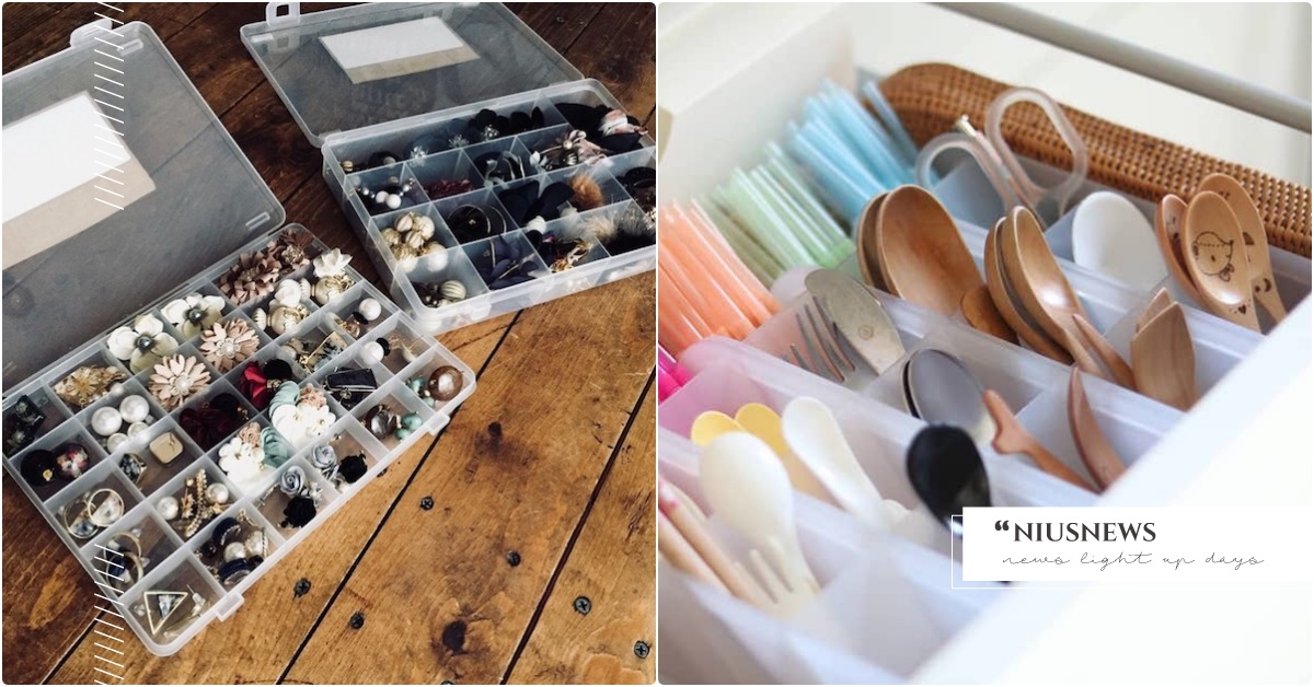 4款生活小物讓你成為「收納達人」！善加利用CP值超高的便宜工具就能進行大改造 收納、格狀盒、網格面板、辦公室文件盒