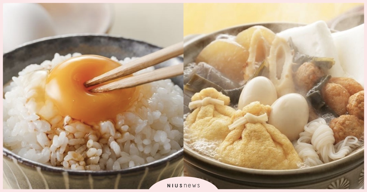 敢吃嗎？壽喜燒肉片沾蛋、生蛋拌飯，4種日本獨特的雞蛋吃法！ 雞蛋吃法、壽喜燒、關東煮、生蛋拌飯