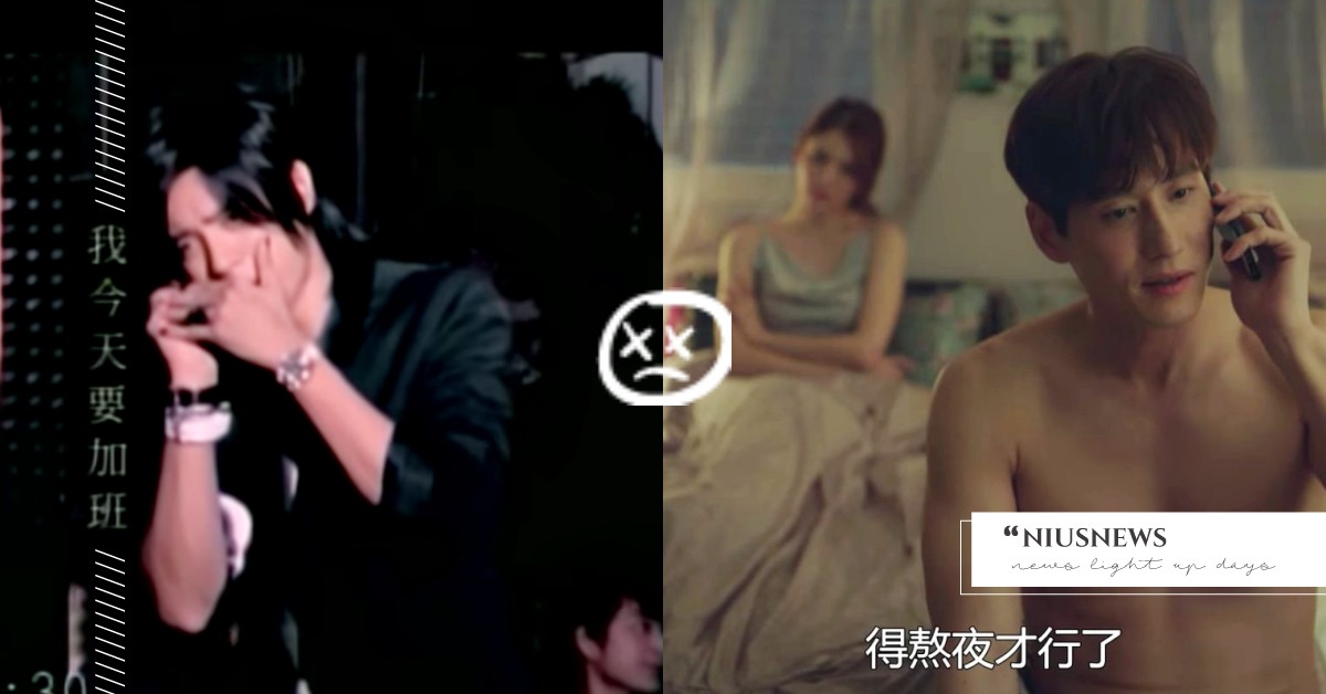 渣男不只獅子座！5大不劈腿不快樂的星座，這幾句「經典語錄」都是男人的愛情謊言 星座、星座運勢、渣男、劈腿、偷吃