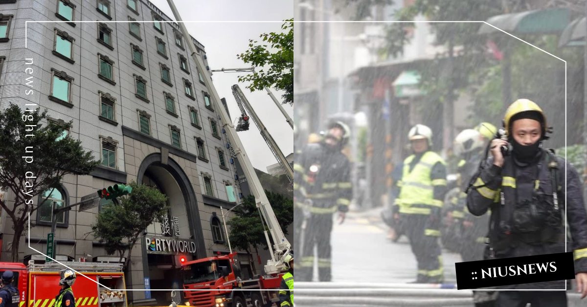 「火災不會事先彩排，做對才能活著離開」前消防署組長籲：活命最重要三課題要熟記！ 火災、逃生、消防局、119、錢櫃大火、包廂逃生、火災安全須知