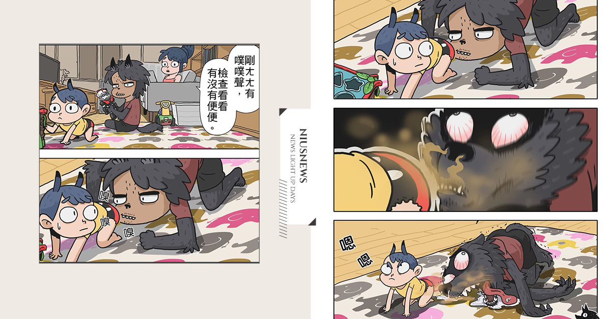 「看老婆耍廢是老公的驕傲！」讓所有爸爸跪地的「沃夫爸爸」搞笑育兒日常 親子妞、沃夫爸爸、米妮媽媽、ㄤ ㄤ 、育兒