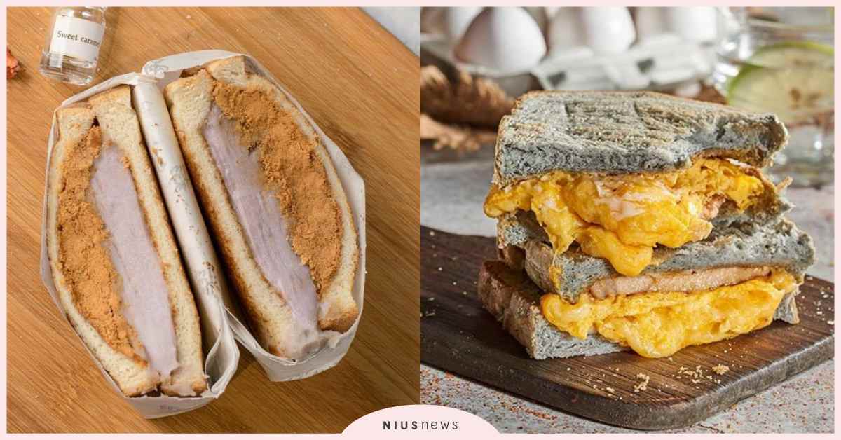 台北4間吐司和三明治店推薦！肉蛋起司瀑布太邪惡、肉鬆芋泥鹹甜雙滋味 台北、台北美食、吐司、三明治、包果