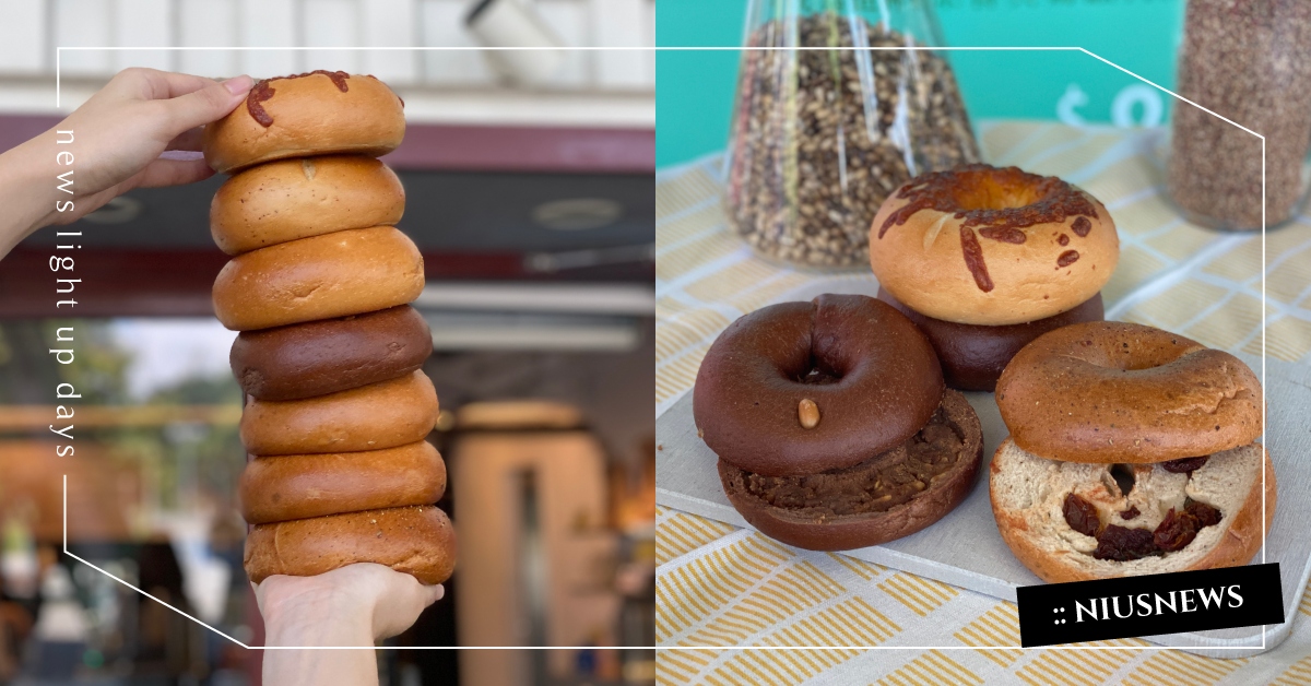 「好丘貝果」7款改款口味美味登場！「花生可可」和「起司三重奏」經典升級必吃 好丘貝果、好丘圓山、好丘四四南村、經典乳酪、塔香番茄