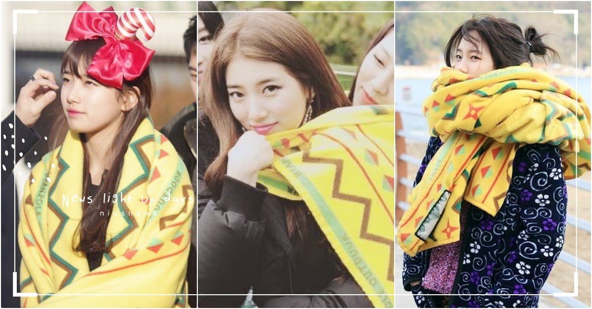 秀智一條「雞蛋捲毛毯」用8年！粉絲忍不住問：有洗過嗎？女神超荒唐解答笑歪網友 秀智、秀智毛毯、秀智愛用品、韓星愛用品、韓星毛毯、韓國女神