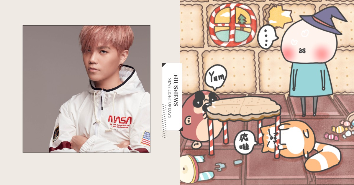 Spark新專輯《格林成人童話》與插畫家合作！幽默揭開美好故事背後的血淋淋現實！ Spark、格林童話、格林成人童話、華語音樂、皇毅