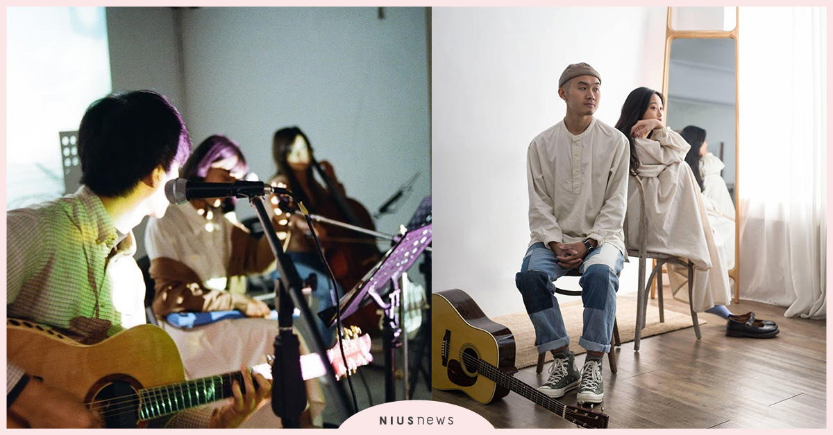 StreetVoice最療癒聲音！五大獨立音樂人介紹，待在家也能聽到心靈富足！  Miss Bac. 、 乾淨的房間 、理想混蛋 、江松霖、藍色窗簾