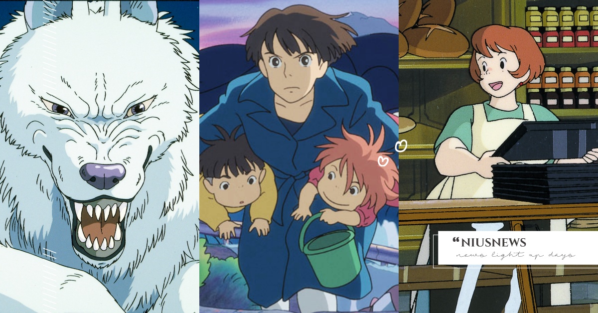 開明理莎、女強人莫娜！盤點吉卜力動畫5種類型「媽媽」，宮崎駿母親原型竟偷藏其中！ 吉卜力、動畫、媽媽、配角、魔女宅急便、螢火蟲之墓、龍貓、魔法公主、借物少女艾莉緹、崖上的波妞、宮崎駿、母親節