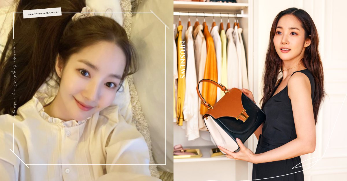 朴敏英的衣櫥原來藏這些！Tod’s「T釦包」、貓跟鞋、撞色長洋裝就是女神愛款！ 朴敏英、Tod’s、T釦包、貓跟鞋、穿搭、韓劇、天氣好的話，我會去找你