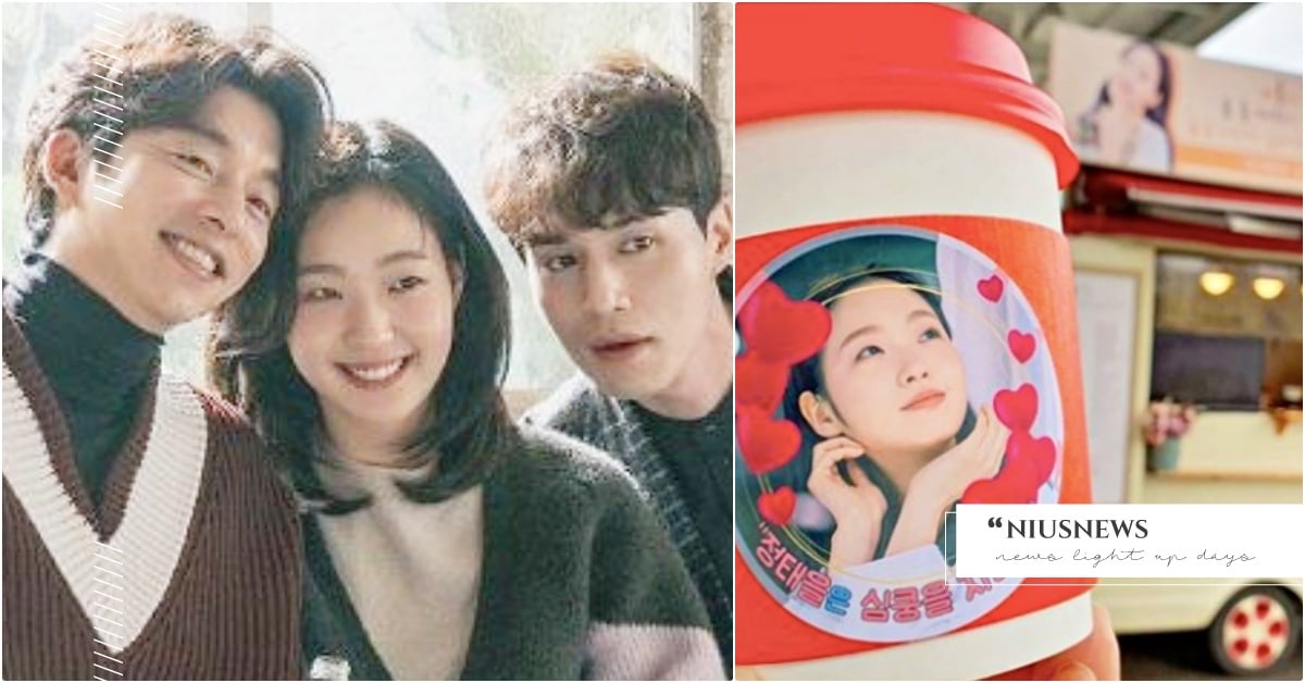 孔劉＆李棟旭：我們很脆弱！死鬼CP裝可憐送金高銀「太乙咖啡車」，大玩鬼怪契約梗 鬼怪、孔劉、李棟旭、金高銀、The King：永遠的君主、鄭太乙、韓劇應援、金高銀應援