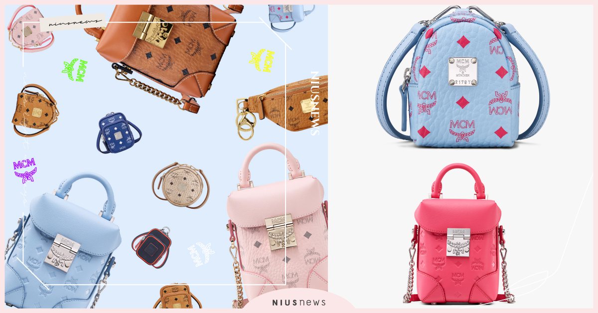 MCM推迷你Visetos吊飾可愛滿分！櫻花粉、寶寶藍燒得你想忍不住想包色！ MCM、Visetos、吊飾、迷你包、小廢包