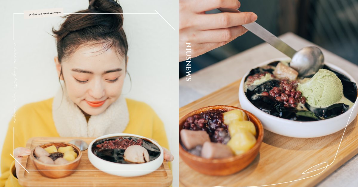 超推「抹茶嫩仙草＋大顆芋圓」！台中排隊店「八時神仙草」松菸店滑嫩開張啦 八時神仙草、仙草、甜點、松菸、芋圓