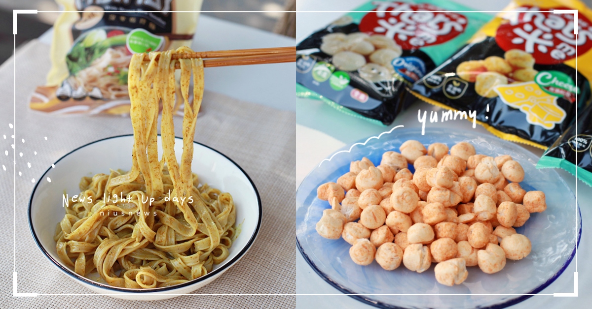 純糙米乾拌麵！雲林虎尾「源順食品」獨創技藝兼顧米香Ｑ軟口感，翻轉健康米食的想像！ 雲林、虎尾、雲林美食、雲林百選、源順食品、乾拌麵、糙米、健康飲食、有機食品、伴手禮