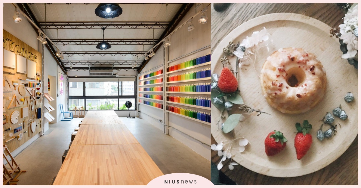 4間文青必訪的「邊畫畫邊喝咖啡」文創空間！誰說咖啡廳只能喝咖啡？ 咖啡廳、畫畫、 MA HOME、CMYK GALLERY、vision Art